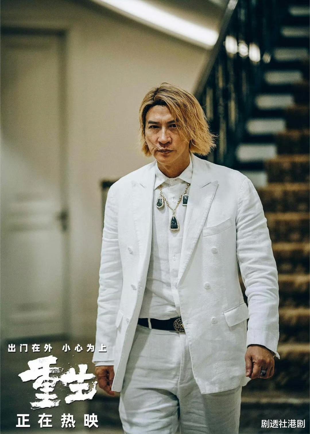 张家辉新电影票房超4亿！自曝将拍全新港剧，片酬相当吸引（张家辉新电影上映时间表图片）-第4张图片-九妖电影