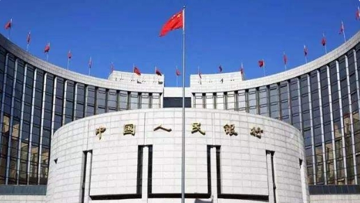 这个信息太利好房贷族了，100万元房贷30年将少还10万，对普通人来说能省下一大