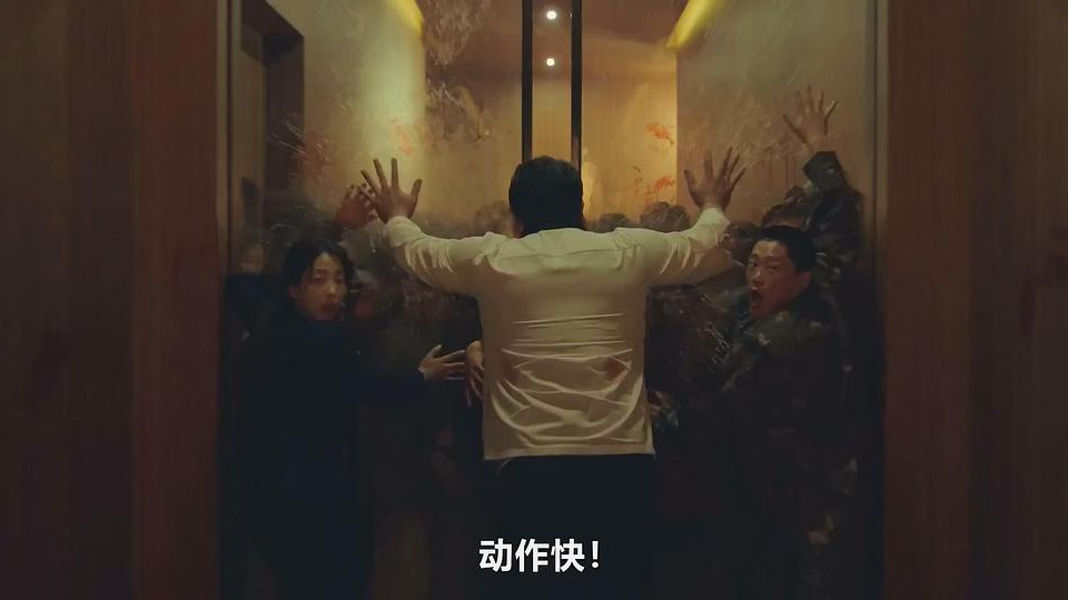 新乌托邦第三集：我就不信，我就吵，我就闹，我就蠢，咋地？