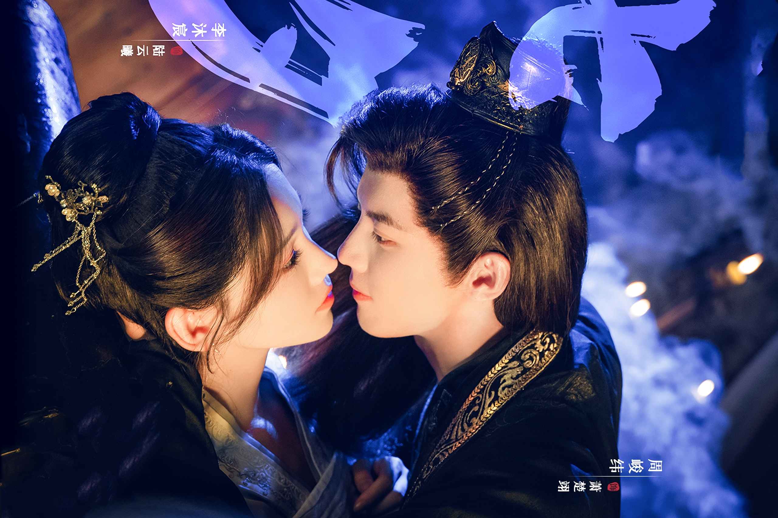 短剧《夺娶》 定档0115，李沐宸领衔主演
