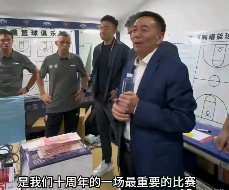 老板才是主导一切的“剁手”