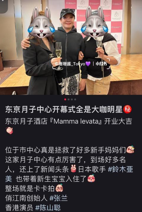 湾湾网友对s妈的评价，一语中的！

大s的妈妈曾是混过风尘的社会女子，

阅历丰