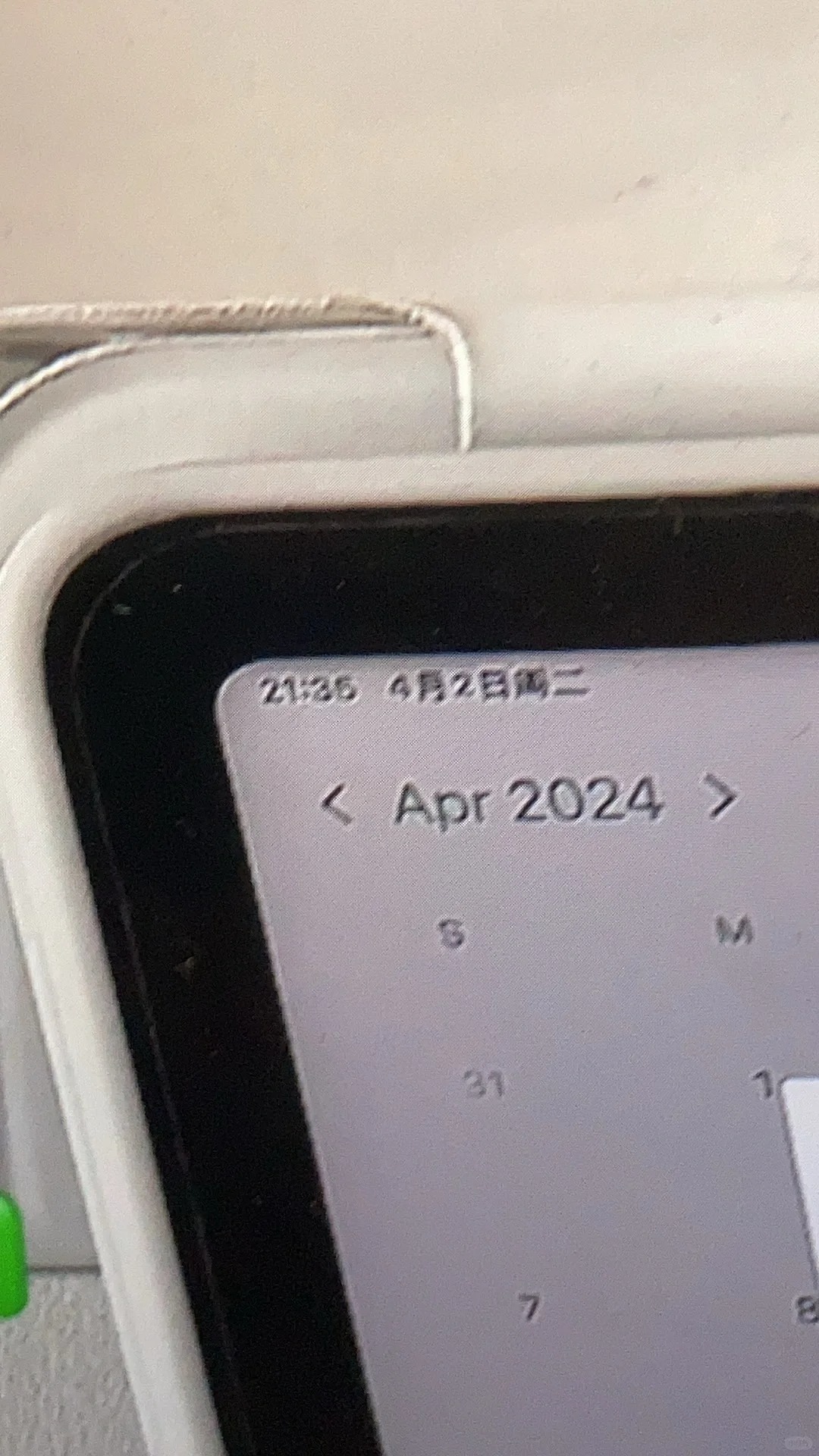学习博主都这么装？
某站上刷到个学习博主
说自己五点半 六点起来学习
iPad上