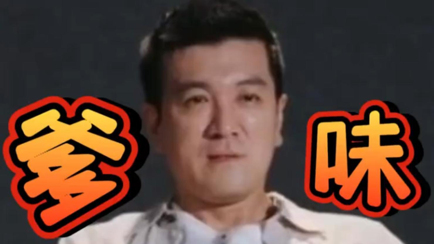 黄圣依和杨子上离婚综艺，自爆想离婚有3年了，papi酱：演的吧！