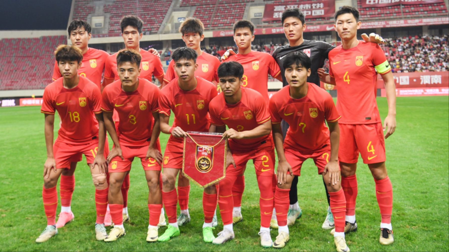 中国足球要崛起了？