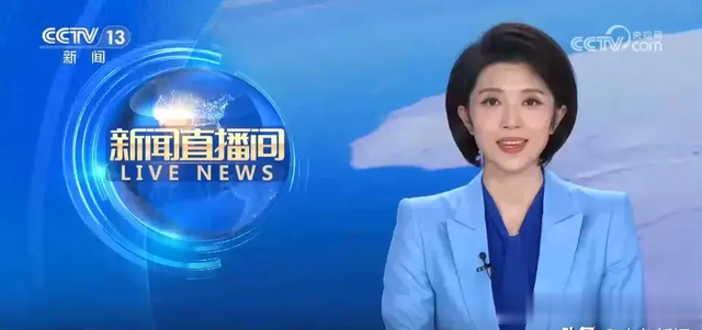 意外!央视新闻节目直播中途更换主播(央视主持人上新了)-第3张图片-九妖电影 意外!央视新闻节目直播中途更换主播(央视主持人上新了)-第3张图片-九妖电影