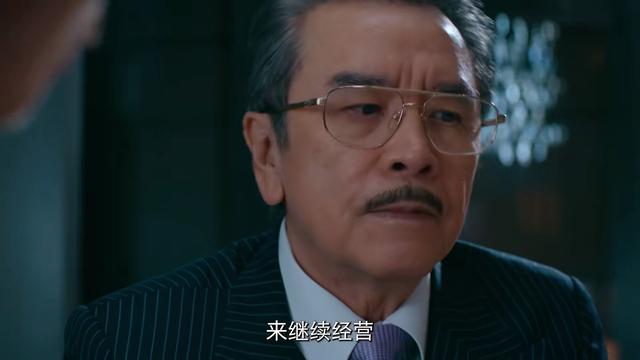 仅播4集,陈豪新剧口碑爆了,我敢说:TVB商战剧招牌又回来了(陈t d)-第27张图片-九妖电影 仅播4集,陈豪新剧口碑爆了,我敢说:TVB商战剧招牌又回来了(陈t d)-第27张图片-九妖电影
