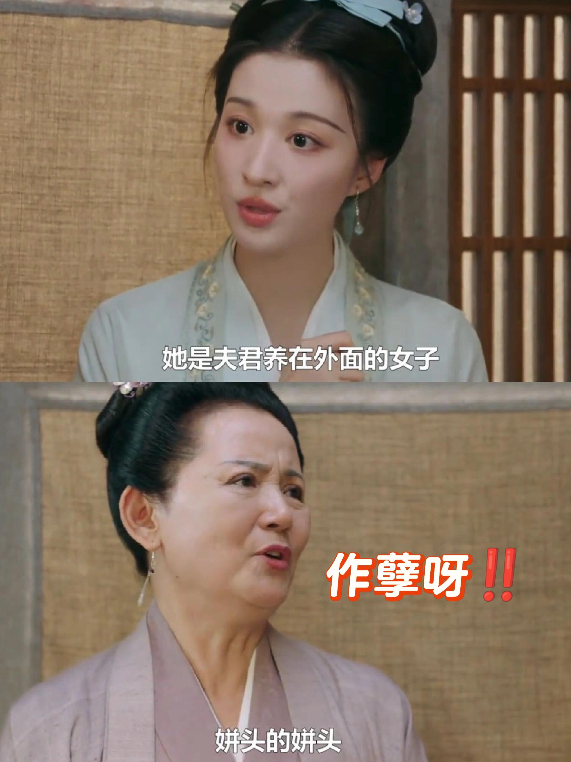 这个家里最忙的就是李妈妈！