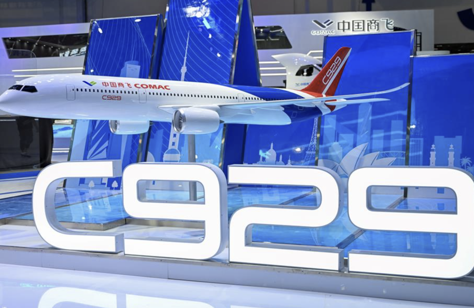 C929，2030年首飞，100%自主制造。

原本，C929预计在2023年首