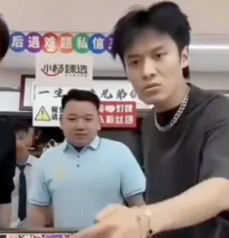 三只羊最后悔的一件事，应该就是去香港开分公司。开就开吧，低调一点也行，非要闹得那