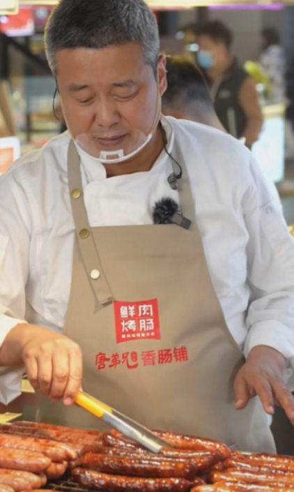 2015年，山东45岁男子因生意失败，负债4600万元，妻离子散，万念俱灰之际，