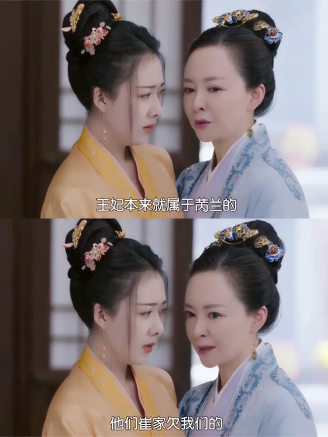 没眼看！太妃这妹妹，好神奇的脑回路！