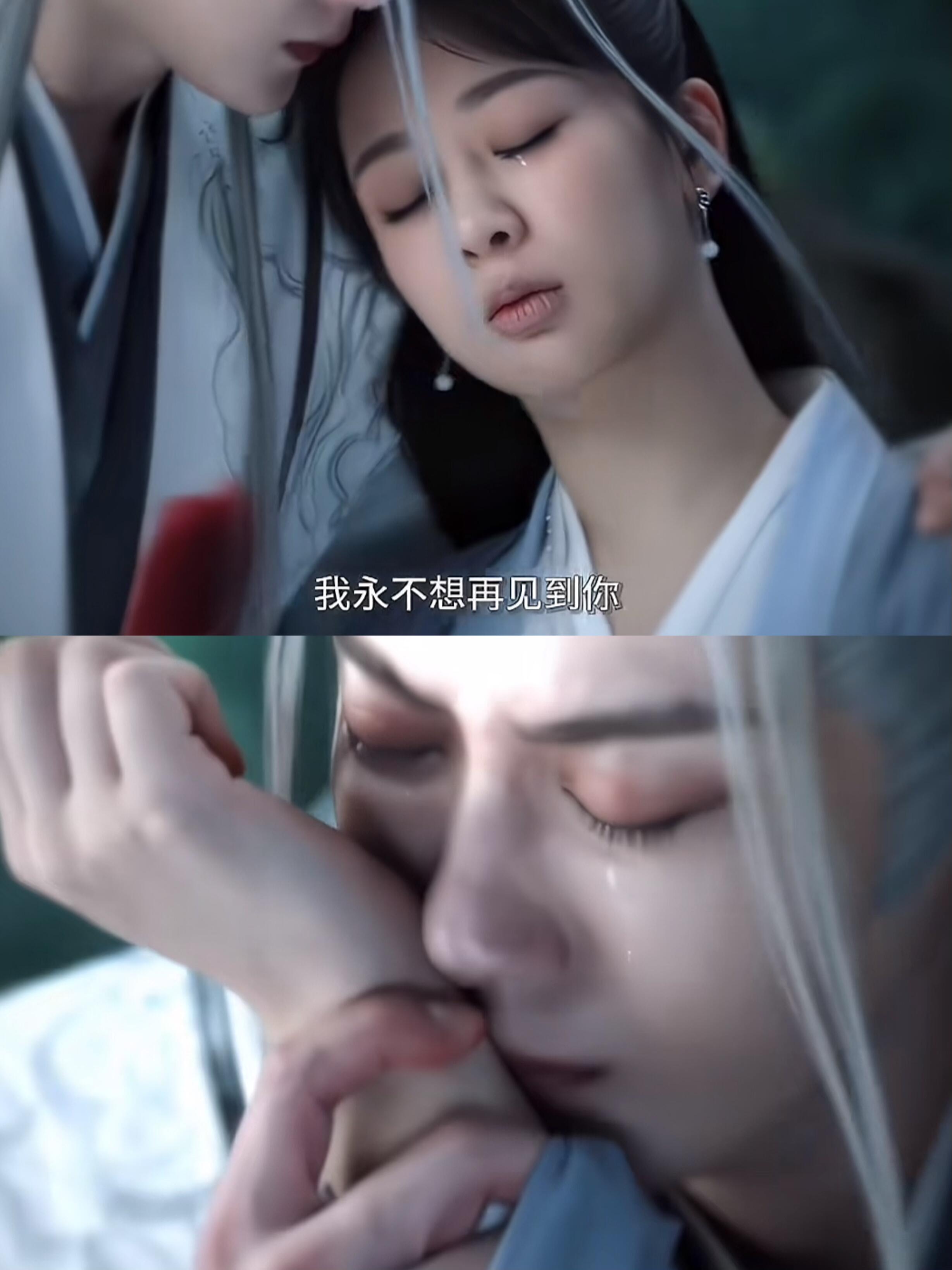 相柳手腕吻，谁懂啊，哭死！