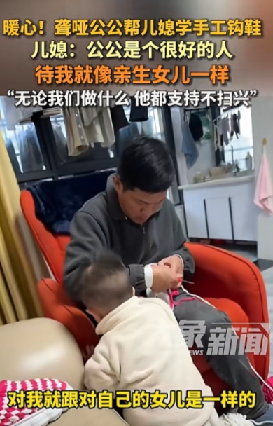 江西媳妇学钩鞋，视频看了无数遍，还是一头雾水，鞋没钩成，倒是把毛线缠成了个毛线球