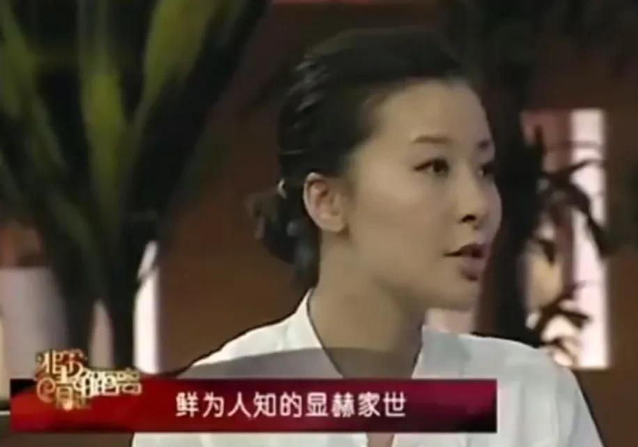 著名演员柯蓝，她爷爷到底是谁？