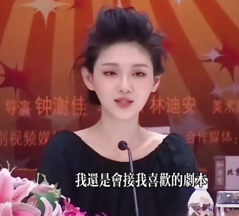 大s应该真死了。

刘晓庆之所以牛逼，要看她跟了男人，进了婚姻，她还是刘晓庆，她