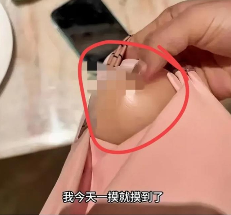 700块钱洗澡事件，涉事浴场应该负全部责任，女子到广州某浴场花了700元洗了个澡