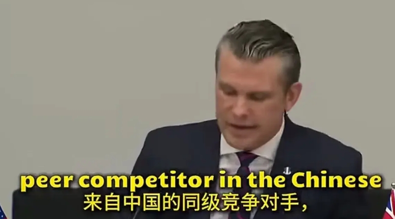 我怀疑美国有高人指点，发现以前对付中国的方法行不通，开始学习中国的智慧，所谓团结