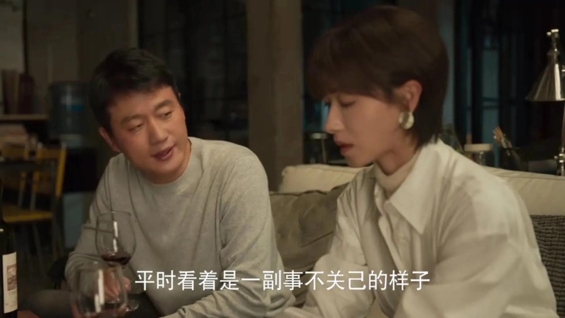 看《玫瑰的故事》原著才懂：为何苏更生如此通透，却一辈子不幸福