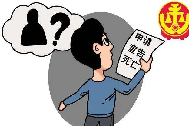 江西：男子外出打工17年未与家人联系，归来后反将前妻儿子告上法庭，索要30万养老