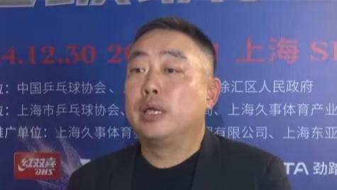 国际乒联成立调查组，刘诗雯被排除大名单外，刘国梁真要下课了