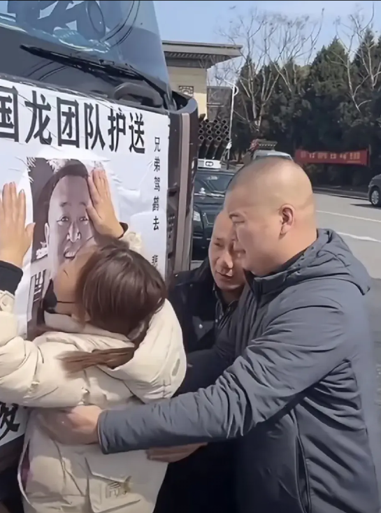 细节挖出！据卡友口供，39岁，内蒙古卡车司机，半挂是贷款所买，拼命工作为了还贷款