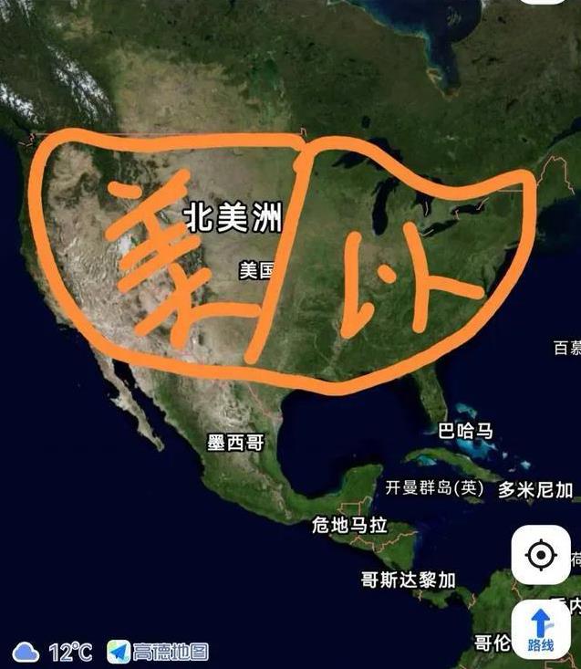 以色列已到史上最危险时刻，为什么不搬离中东，到美洲建国呢？
现在以色列的情况比