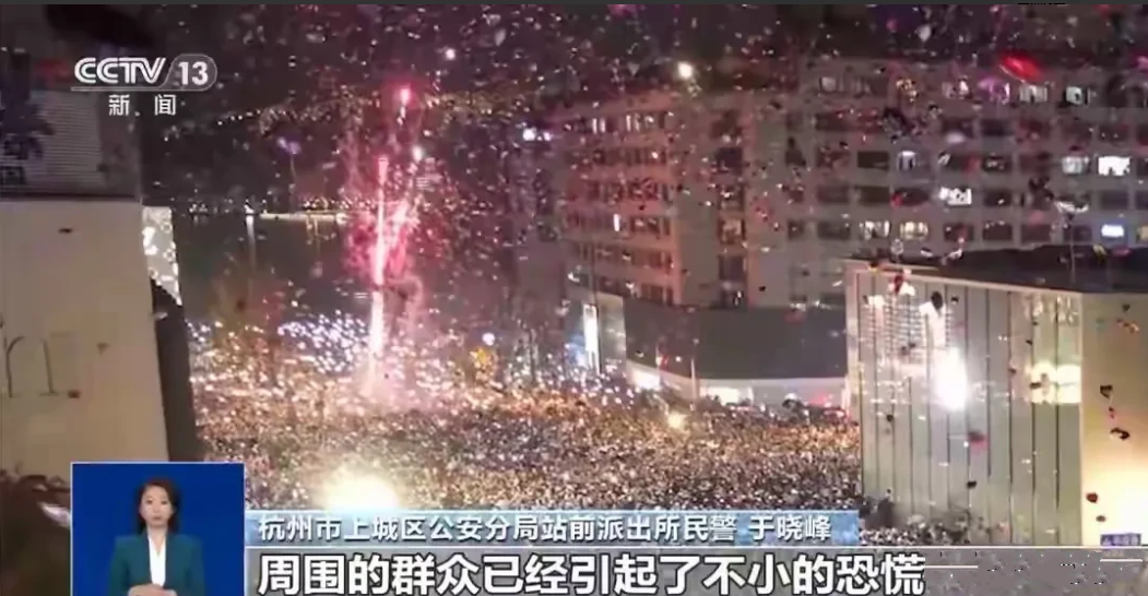 杭州跨年夜在9万观众面前表演“加特林烟花射气球”的小伙。现在面对3到10年的刑期