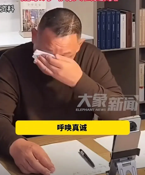 原以为裤头姐是恶意抹黑胖东来的怪咖，可没料到，胖东来所遭遇的远不止这些。

裤头