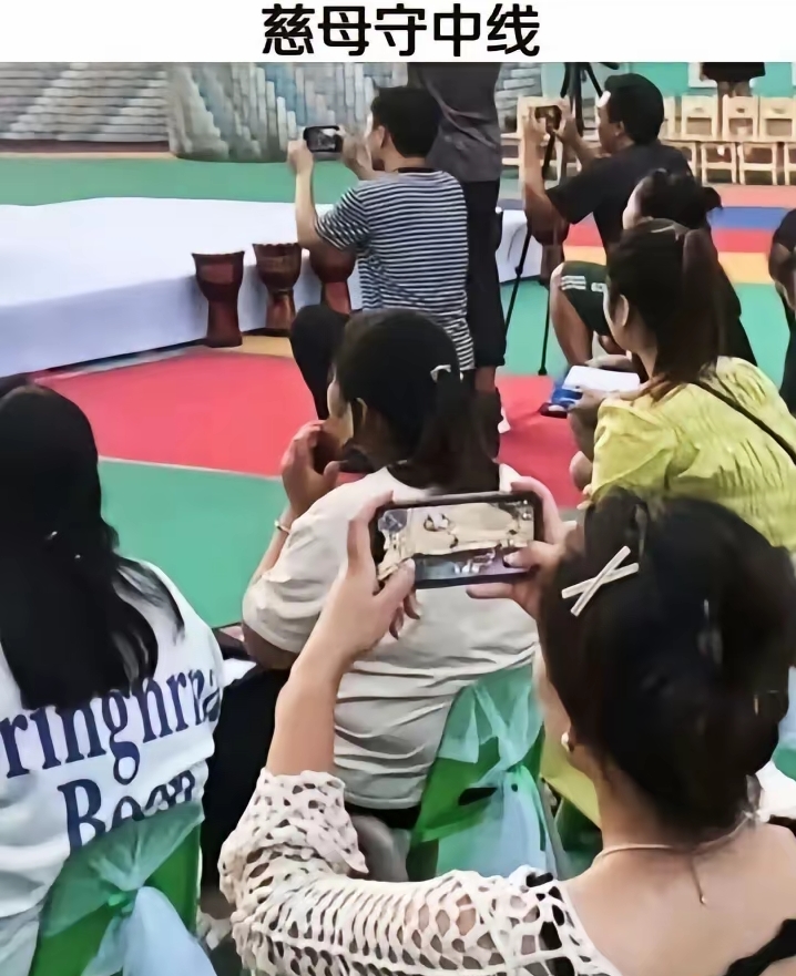 慈母守中线