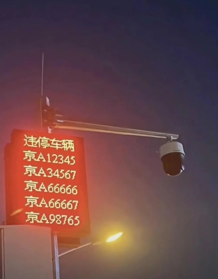 这么多大佬你全得罪完了……[[大笑][大笑][大笑]