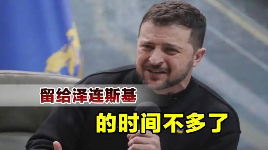 大结局将至！乌全境传出噩耗，俄锁定核打击目标！