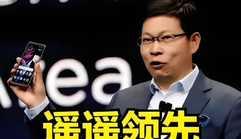 美国都坐不住了，华为也是真能沉得住气。

美国至今最头疼的问题是搞不清楚麒麟芯片