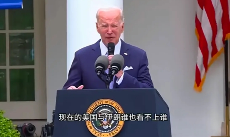 美国攻打伊朗？
最新报道！
如果美国真的攻击伊朗，支持伊朗的某个东方大国会在一定