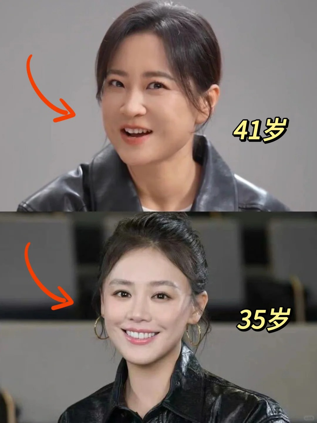 突然很心疼她俩......
真的很心酸...看过贾玲减肥那段真的看哭了谁懂啊！
