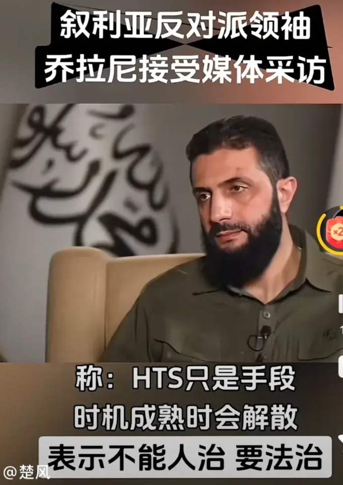 要法治不要人治，这就是叙利亚反对派之所以能够得到叙利亚人民爱戴的原因。世袭制下子