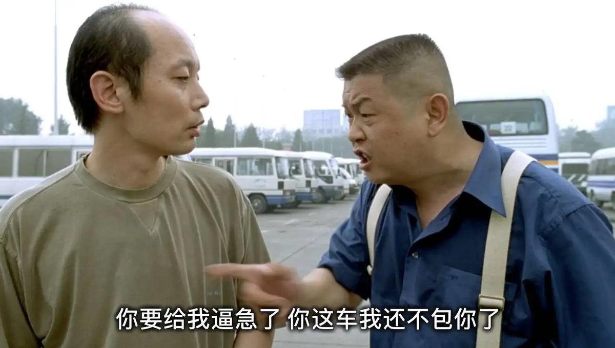 傅彪去世，14岁的傅子恩在葬礼上安慰吊唁的宾客：“请不要为我父亲的离去而难过，他