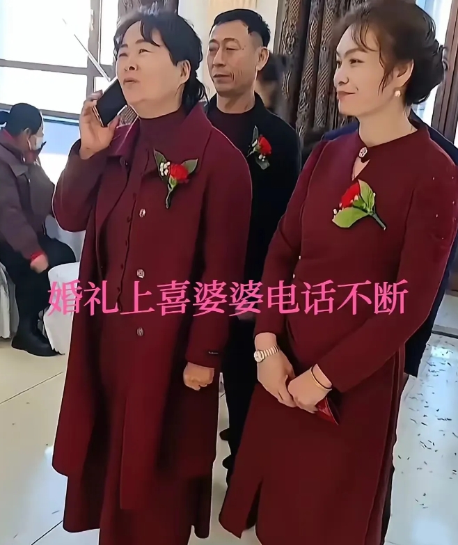 奇葩之事，还以为自己多有能耐！
        儿子婚礼现场，婚礼仪式正在进行中
