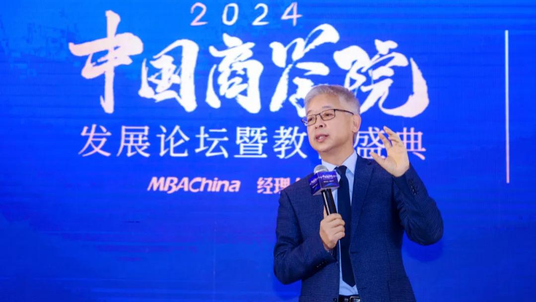 黄益平：创新驱动型增长