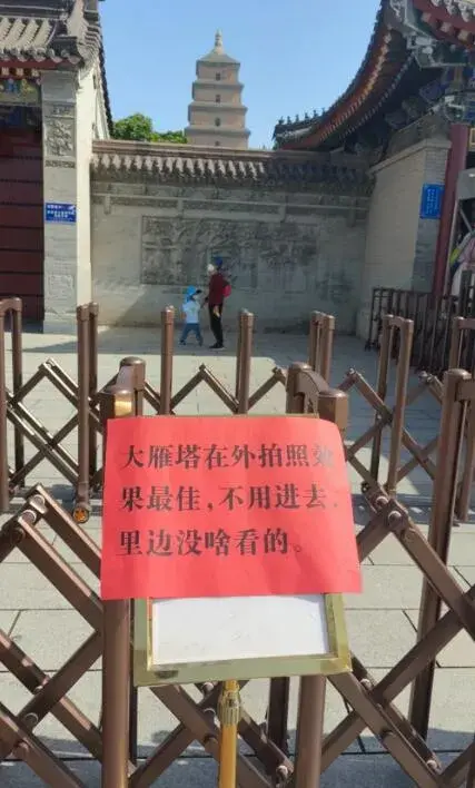 在家里直接把自己P上得了
