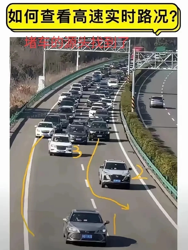 堵车的源头找到了！就是这种三角阵！三个车互相压低速度，你不让我变道我也不让你变道