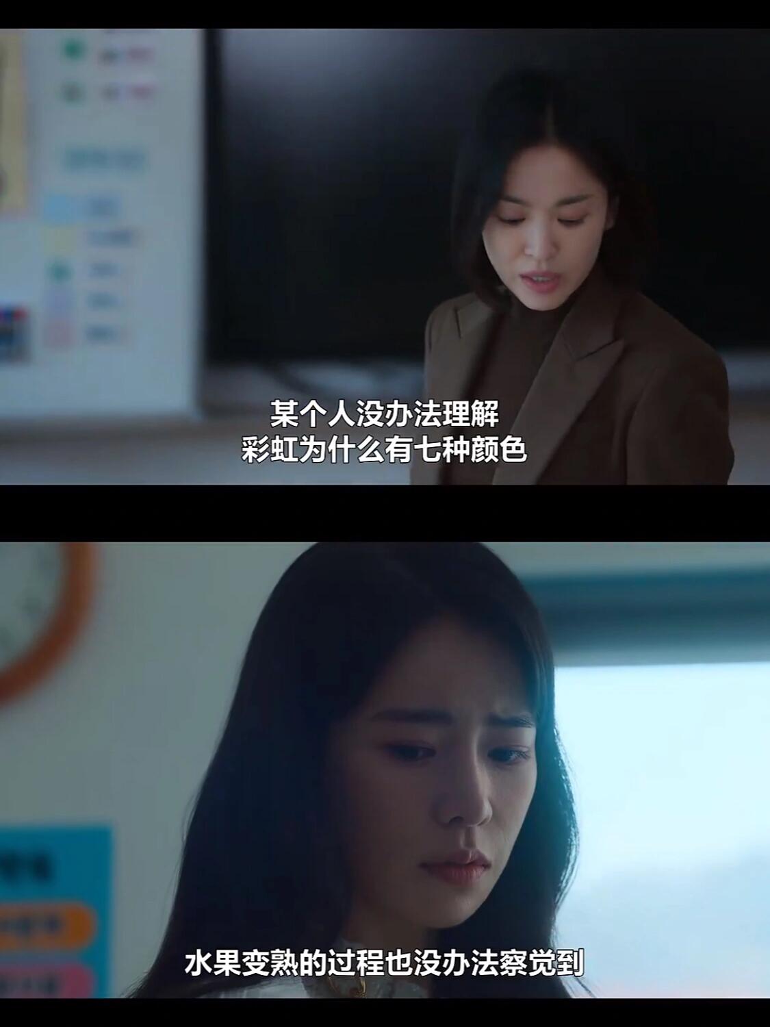 东恩不打无准备仗：妍珍啊，这可对你不利啊