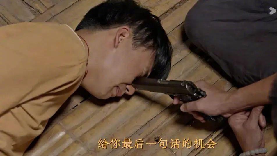 <边水往事>：暑期档口碑黑马，又狠又绝，不愧是暑期档口碑第一！