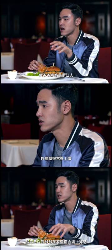 他讲起方言的样子，有股近乡情深的温存感。 ​