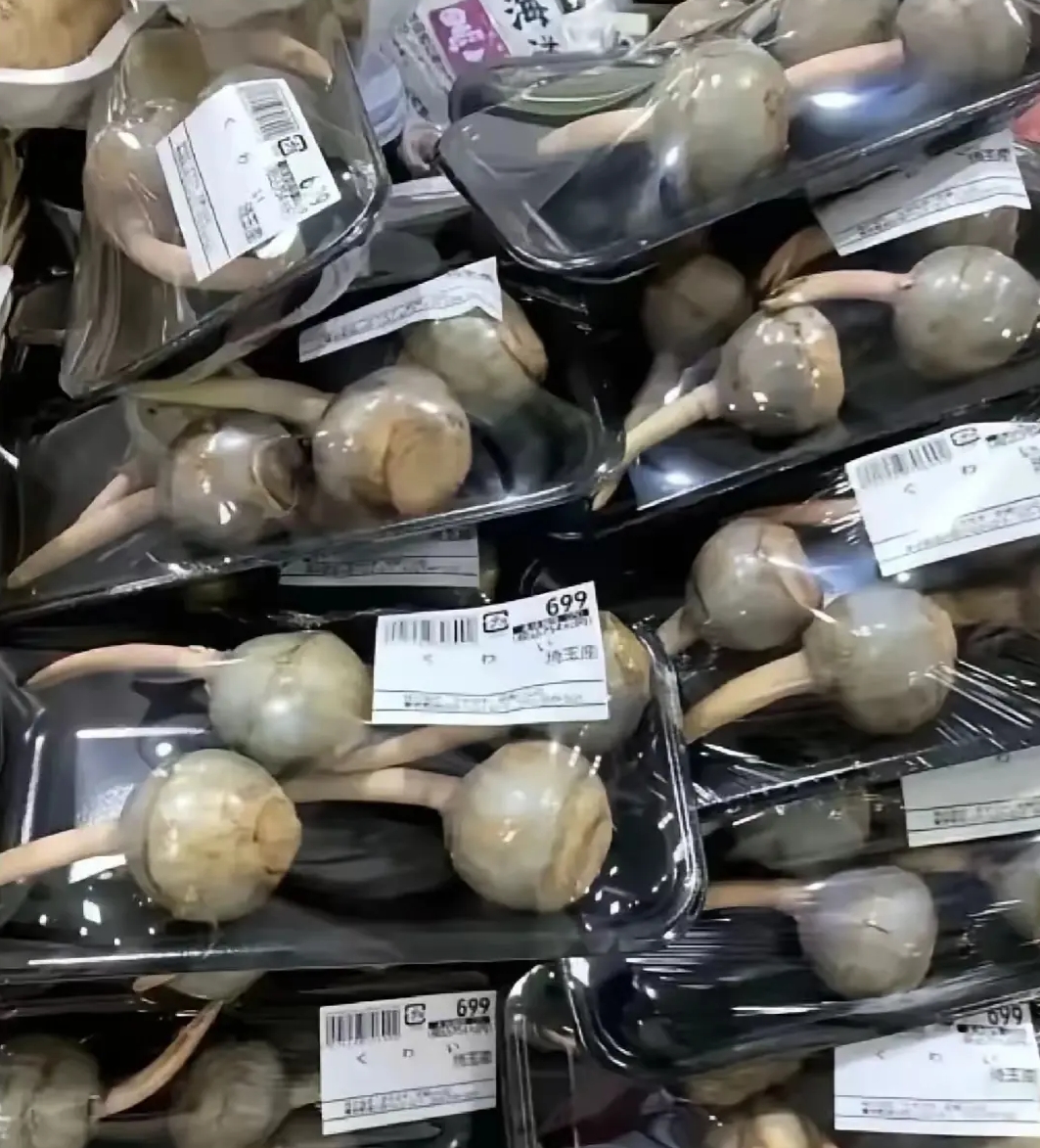 超市里看见的，啥玩意那么贵！