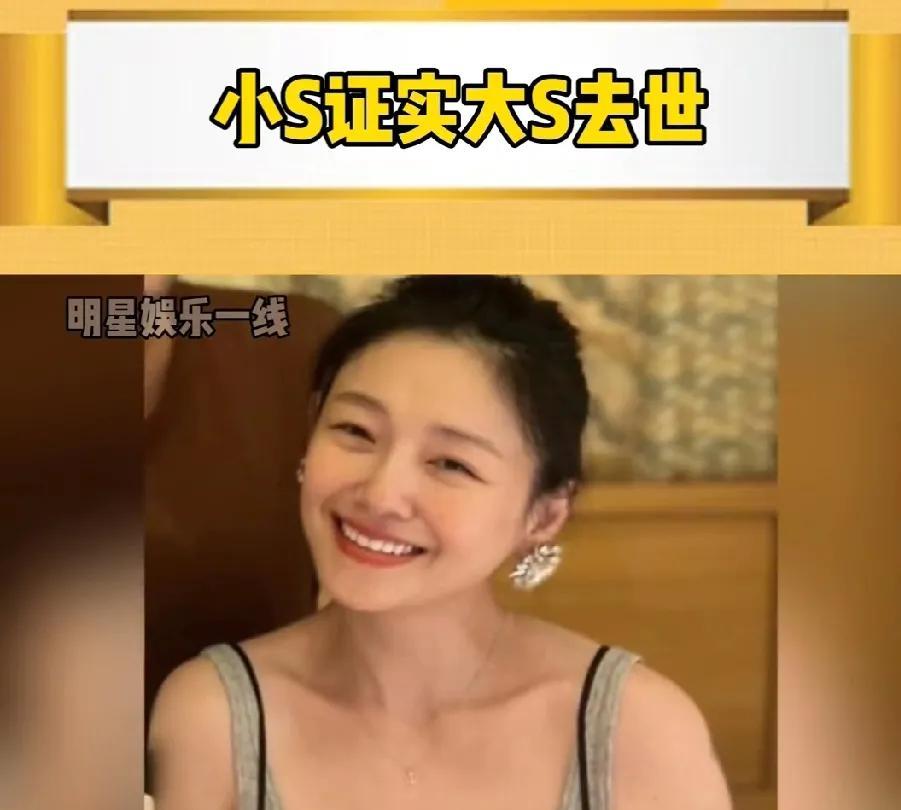 为了祈求狗狗不要死而吃素的善良女人，会害怕妹妹生出不健康的孩子而祈求老天宁愿是自
