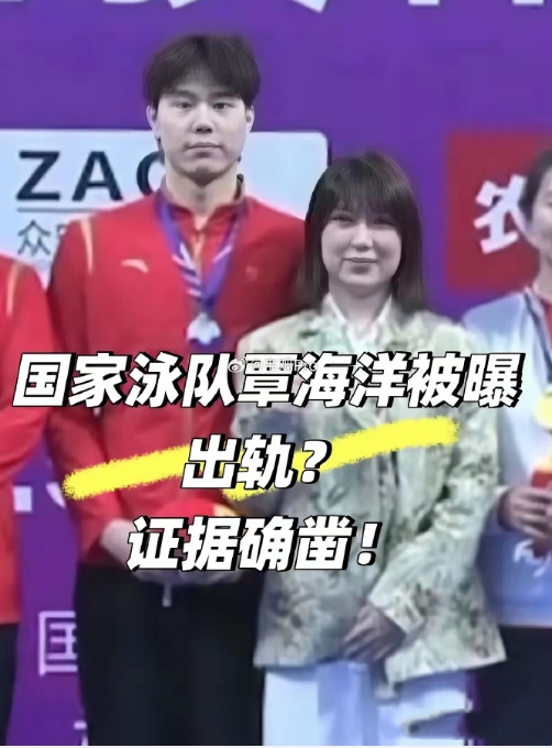 覃海洋这个事儿我有一点想不明白，女方这么有实力有地位，为什么还要在微博上爆覃海洋