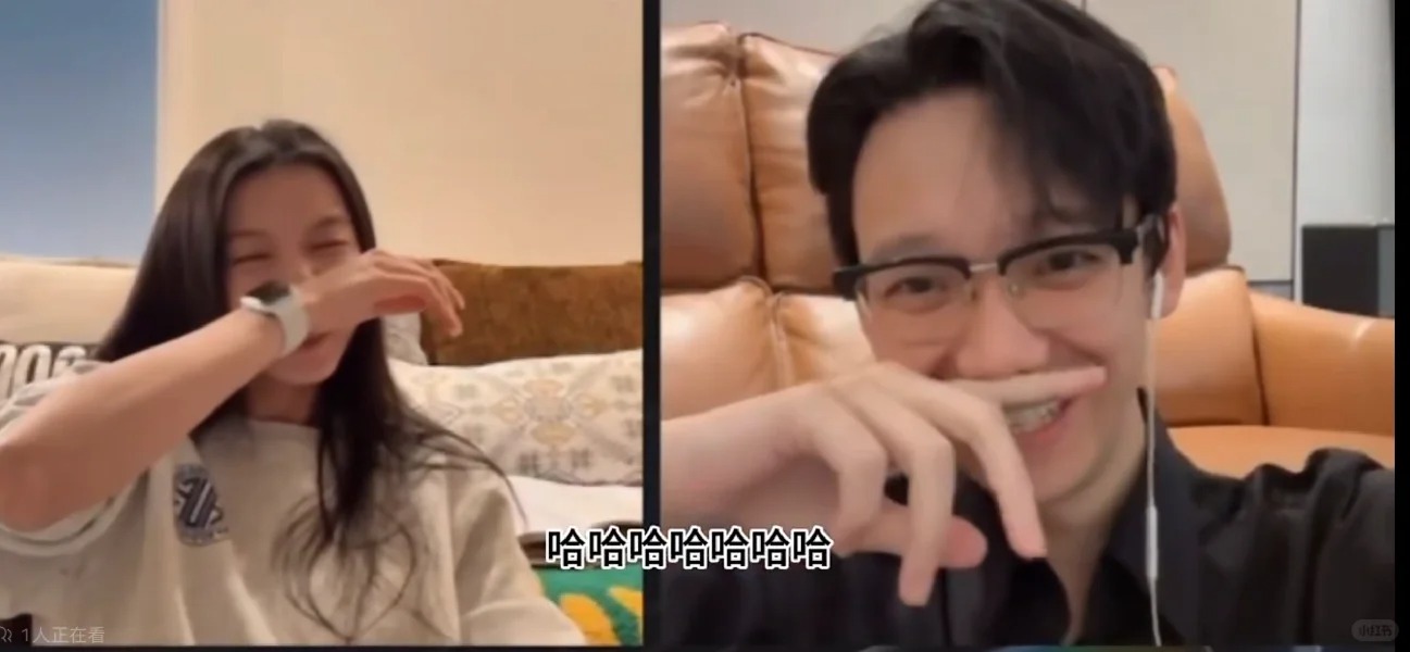 肯定在一起了啊！
我天！我觉得在一起了在一起了！！！！连线的样子明明就是小情侣刚