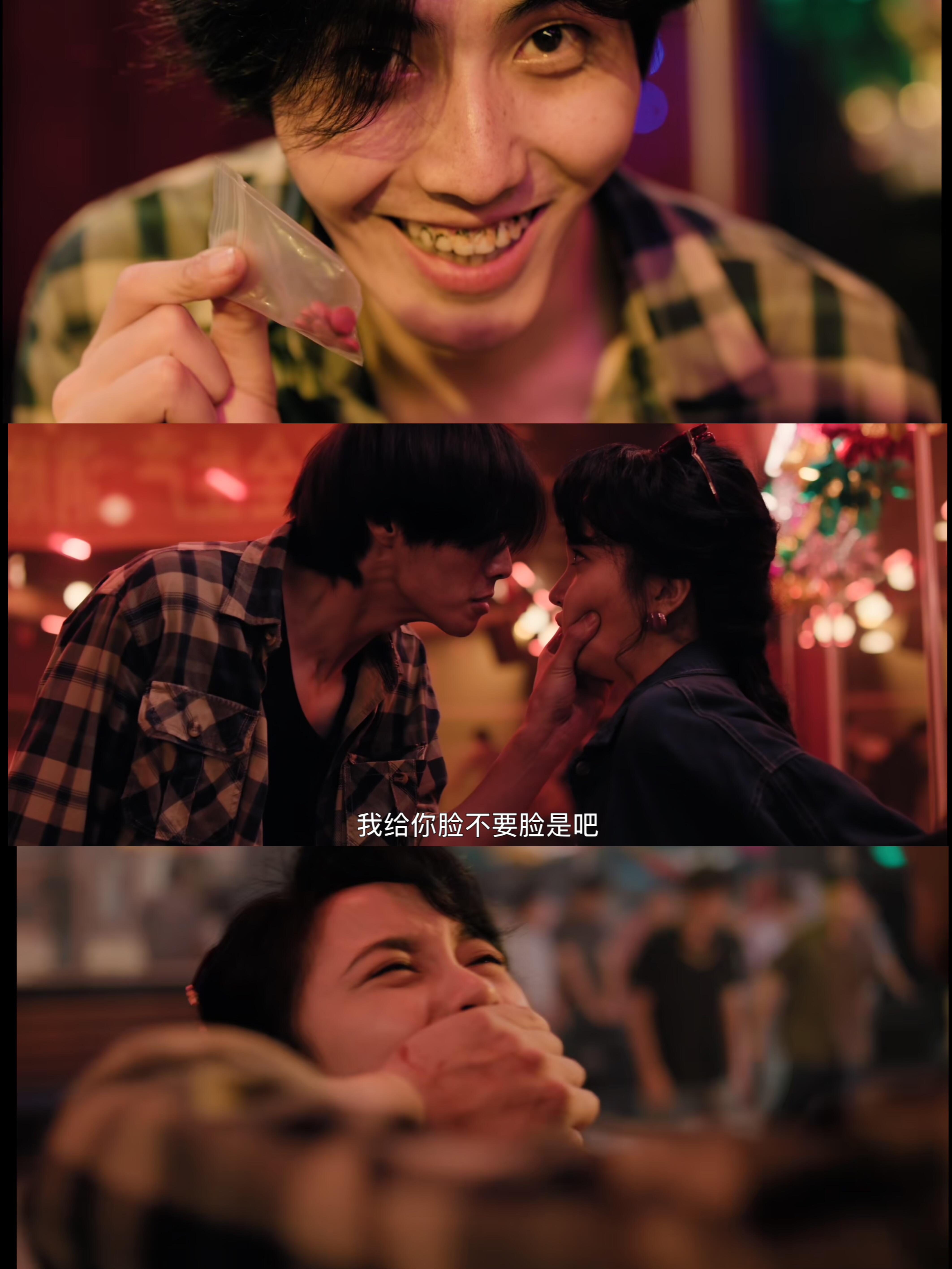 肖凯中欺负你妹妹，郑北办他