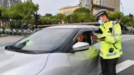 私家车迎来四不带严查！尤其最后一个扣12分还要扣你车！